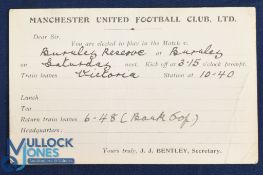 Pre-WW1 Manchester United Football Club Ltd player selection card for the away match at Burnley