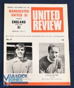 1972 Manchester Utd v England Amateur XI challenge match programme, 4 pager, 25 September 1971;