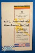 1956 European Cup 1st match for Manchester Utd in the competition away at RSC Anderlecht (Belgium
