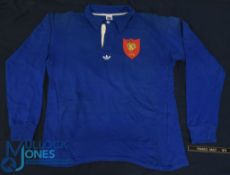 1979 Francis Haget's Match worn France Rugby Jersey: The great lock's large, deep blue jersey,
