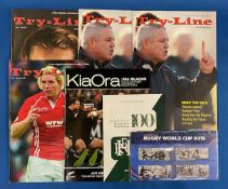 Rugby Pot-Pourri (7): Lovely Hawick RFC 150th and Bill McLaren Centenary Joint Brochure, 2003;