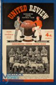 1953/54 Manchester Utd v Spurs Div. 1 match programme 13 February 1954; good. (1)