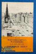 1953/54 Edinburgh Select team v Wolves (Div. 1 champions this season) charity match programme 1st