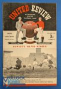 1950/51 Manchester Utd v Leeds Utd FAC match programme 27 January 1951; fair/good. (1)