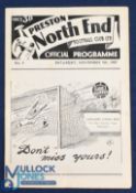 1957/58 Preston NE v Manchester Utd Div. 1 match programme 9 November 1957; crease, no writing. (1)