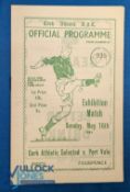 1954 Cork Athletic Select (Don Donovan of Everton and John Charles of Leeds Utd) v Port Vale (all