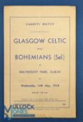 1958 Bohemians Select XI (including Hickson, Donovan, Meagan, Dunlop of Everton, Kitchenbrand of