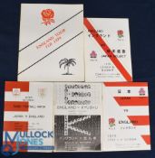 1979 England in Japan and Fiji Rugby Programmes (5): Marvellous & less-often found selection, v