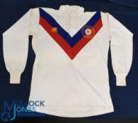 1979 British 'Lions' R League Tour Match worn Jersey: Lovely heavy traditional official issue