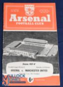 1957/58 Arsenal v Manchester Utd Div. 1 match programme 1st February 1958, score 4-5 to team page,