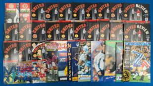 1993/94 Manchester Utd complete homes league season programmes plus Benfica (friendly), Celtic (