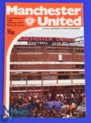 POSTPONED: 1978/79 Manchester Utd v Queens Park Rangers Div. 1 match programme, 13 January 1979 at