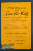1946/47 Leicester City v WBA Div. 2 match programme 4 pager 26 April 1947; tiny edge tear, no