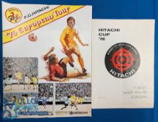 1976/77 Hitachi Cup 4 page tournament programme covering Hamburg v Manchester Utd (2nd August); AZ