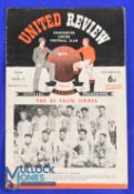 1951/52 Manchester United v Hapoel Tel-Aviv friendly football programme 16th September 1951, fair