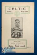 1948/49 Celtic v Third Lanark Scottish League Div. 'A' match programme 16 April 1949; tiny tear to