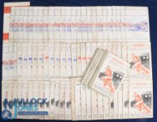 1952-3 & 55-59 Wigan Home R League Programmes (Qty): All or nearly all the Central Park issues for