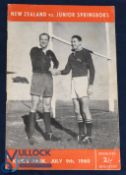 1960 Junior Springboks v NZ All Blacks Rugby Programme: A little browned but G overall, 20pp issue
