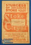 1949/50 Stoke City v Manchester Utd Div. 1 match programme 21 January 1950 at Victoria Park;