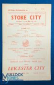1964 Football League Cup Final Stoke City v Leicester City 1st leg at the Victoria Ground, 4