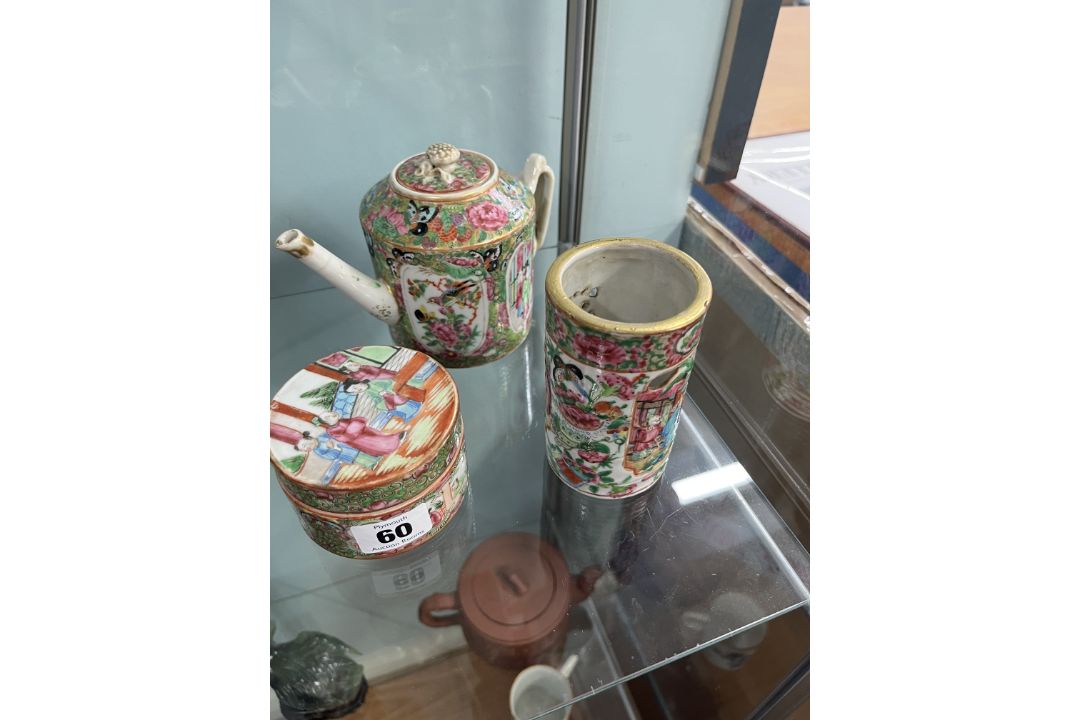 An Oriental porcelain Cantonese small teapot together with a box and cover and a pierced cylindrical - Image 1 of 3