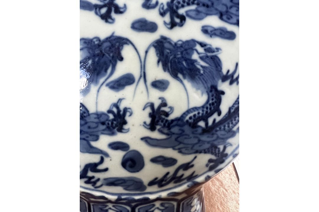A blue and white moon flask ‘Bianhu’ Guangxu (1875-1908) The flattened circular body on a tall - Image 8 of 12