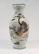 A ‘famille-rose’ baluster vase, Republican Period the barrel shaped sides on a splayed foot and