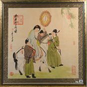 Equestrian scene, ink and colour on paper, signed, collector’s seals (framed and glazed). 73 by 72.