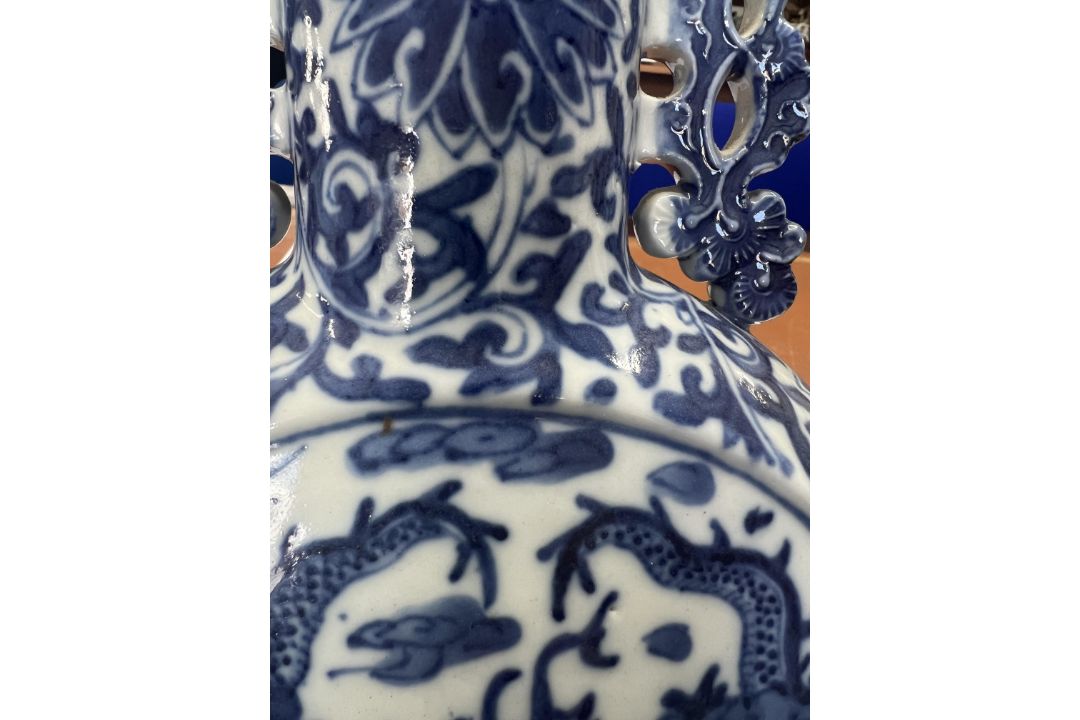 A blue and white moon flask ‘Bianhu’ Guangxu (1875-1908) The flattened circular body on a tall - Image 9 of 12