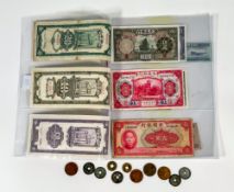 A group of sixteen Bank of China notes, including; 10 of various denominations featuring a