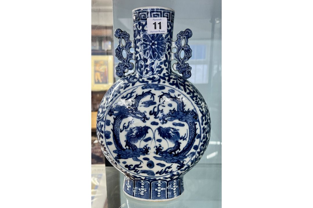 A blue and white moon flask ‘Bianhu’ Guangxu (1875-1908) The flattened circular body on a tall - Image 1 of 12
