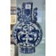 A blue and white moon flask ‘Bianhu’ Guangxu (1875-1908) The flattened circular body on a tall - Image 1 of 12