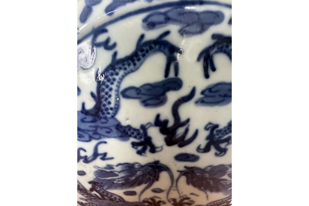 A blue and white moon flask ‘Bianhu’ Guangxu (1875-1908) The flattened circular body on a tall - Image 5 of 12