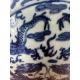 A blue and white moon flask ‘Bianhu’ Guangxu (1875-1908) The flattened circular body on a tall - Image 5 of 12