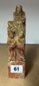 Chinese carved soapstone figure, height 18cm