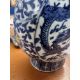 A blue and white moon flask ‘Bianhu’ Guangxu (1875-1908) The flattened circular body on a tall - Image 6 of 12