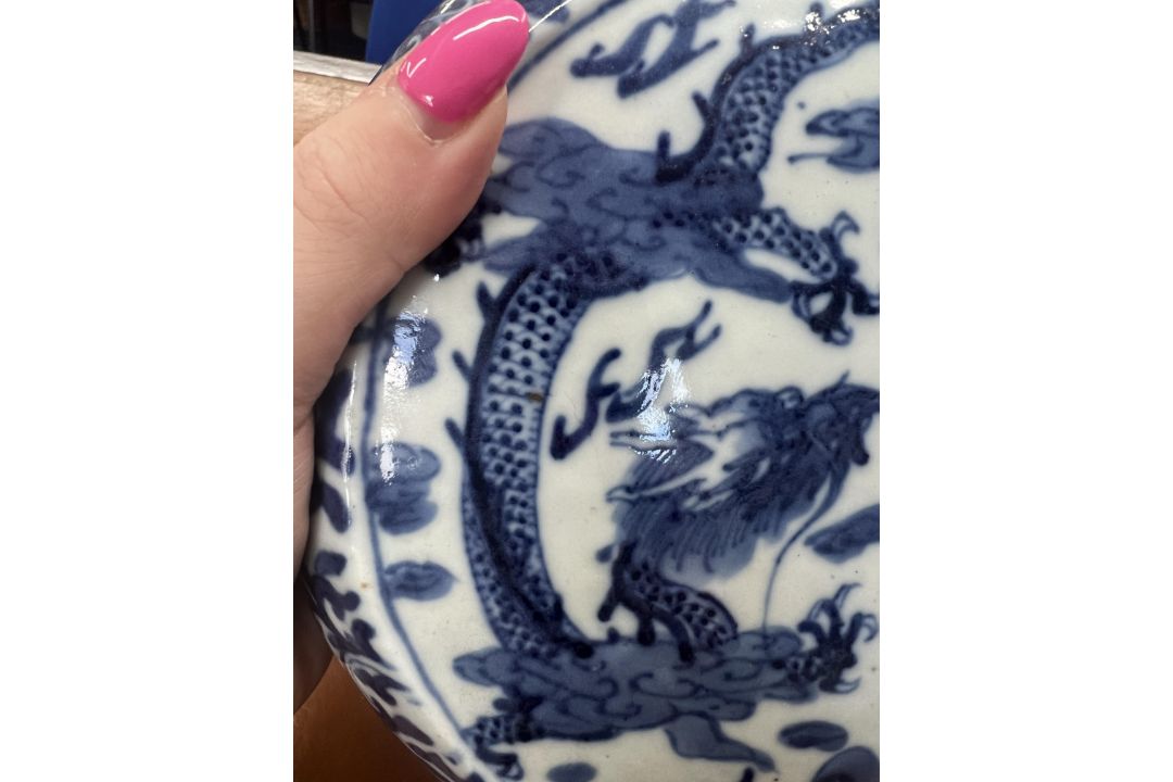 A blue and white moon flask ‘Bianhu’ Guangxu (1875-1908) The flattened circular body on a tall - Image 7 of 12