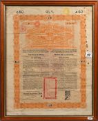 Chinese Imperial Government Gold Loan 4,5% (Hong Kong & Shanghai Bank) £50 No 02767, 1898 (framed