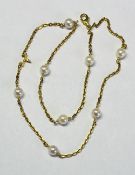 An 18ct natural pearl bracelet, approx. 7g.