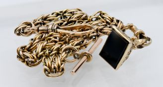 An unmarked watch chain with T bar and hardstone set fob, length 39cm, total weight approx 40.9g