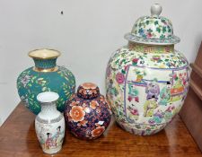 Large reproduction, oriental ginger jar and cover, height 50cm. Together with 3 modern oriental