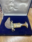 A middle-eastern Jambiya, in silver and yellow metal, in presentation box, Kahlifa, Abu Dhabi