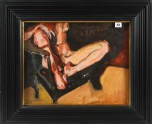 Robert Lenkiewicz (1941-2002) oil painting, Project 5 Love and Mediocrity,