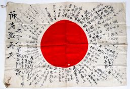 The Anthony William Walter Gass Collection, born 1918, WWII RAF Bomber Squadron in Japan, India, and