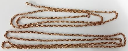 Two 9ct gold guard chains, weight 29.5g. (2)