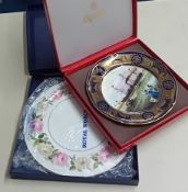 A Spode limited edition plate 'Cunard Line - Britannia' commemorative Queen Elizabeth II Grand
