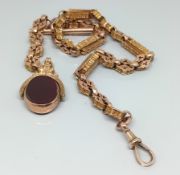 A 9ct gold single length Albert / lapel chain, double trombone, with 'T' bar and swivel fob,
