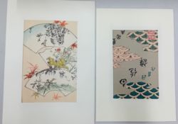 A collection of five modern Japanese woodblock prints, of women and natural subject matter, in paper