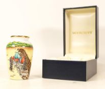 Moorcroft enamel The Harrowers (red) by E Todd , Limited edition 12/75. Boxed, height 7cm