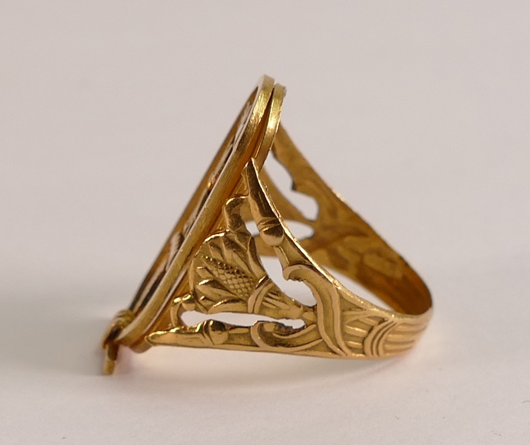 Yellow metal Egyptian ring, tested to be 15ct or higher carat,4.5g. - Image 3 of 3